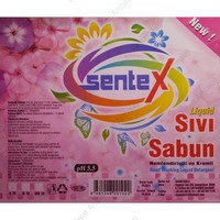 Sıvı El Sabunu 5 Kg